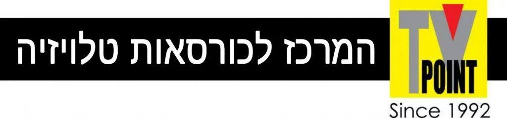 logo-tv-point-1024x239