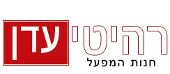 logo_he