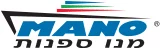 logo_he (1)